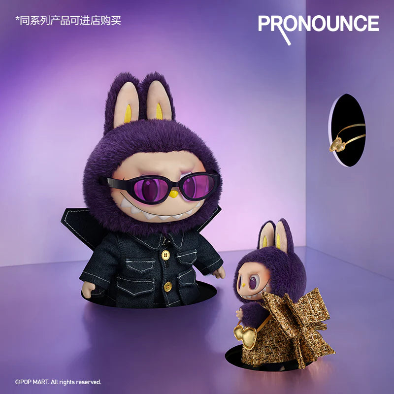 Labubu Wings of Fortune Trendy Figure – Pronuncia collaborazione